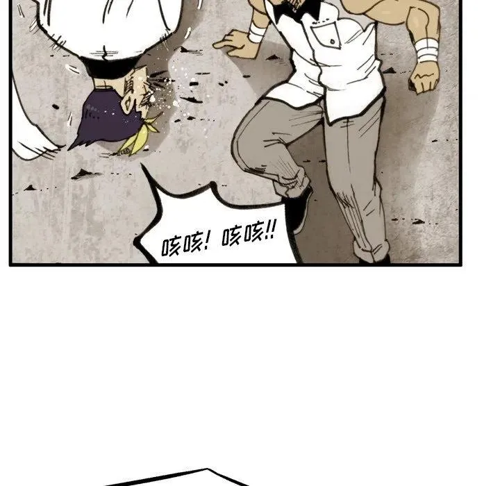 58 第41页