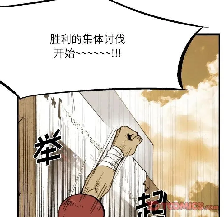 58 第42页