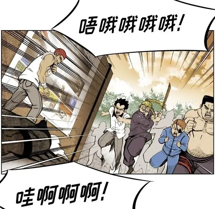 58 第44页
