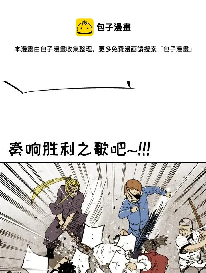 58 第45页