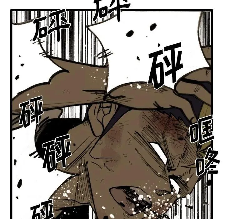 58 第47页
