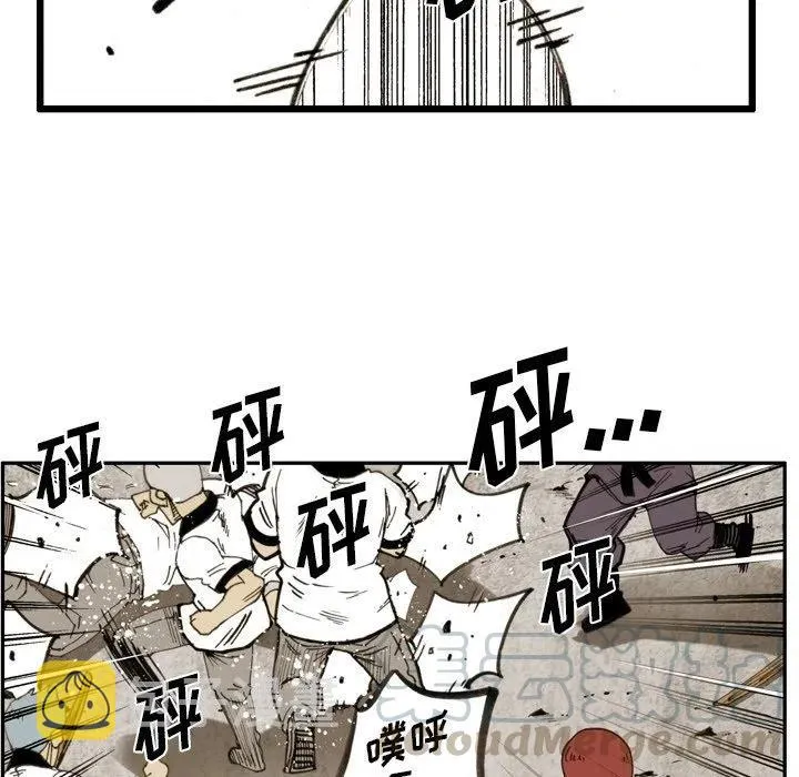 58 第49页