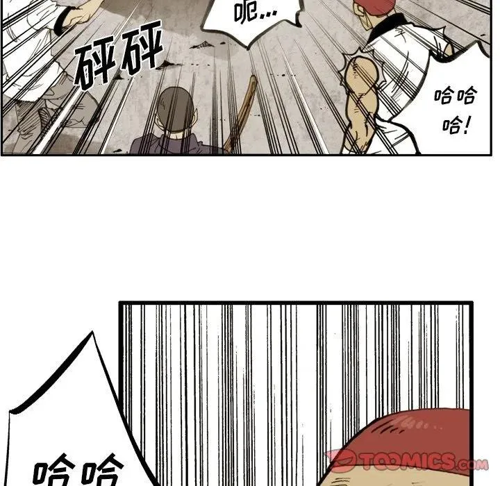 58 第50页