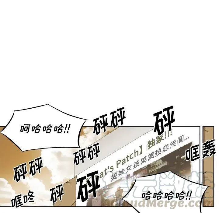 58 第52页