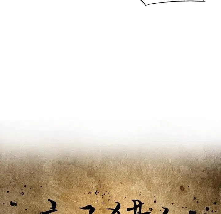 58 第53页