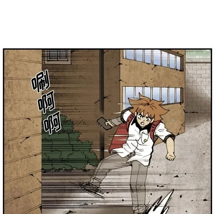 58 第56页