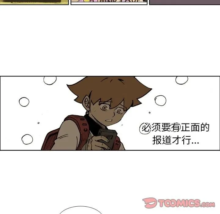 58 第62页