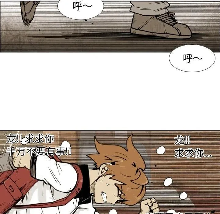 58 第63页