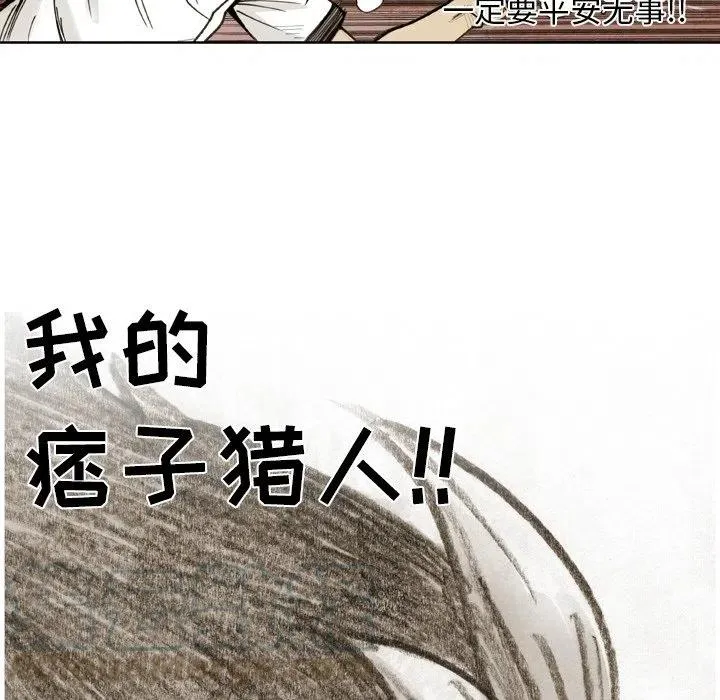 58 第64页