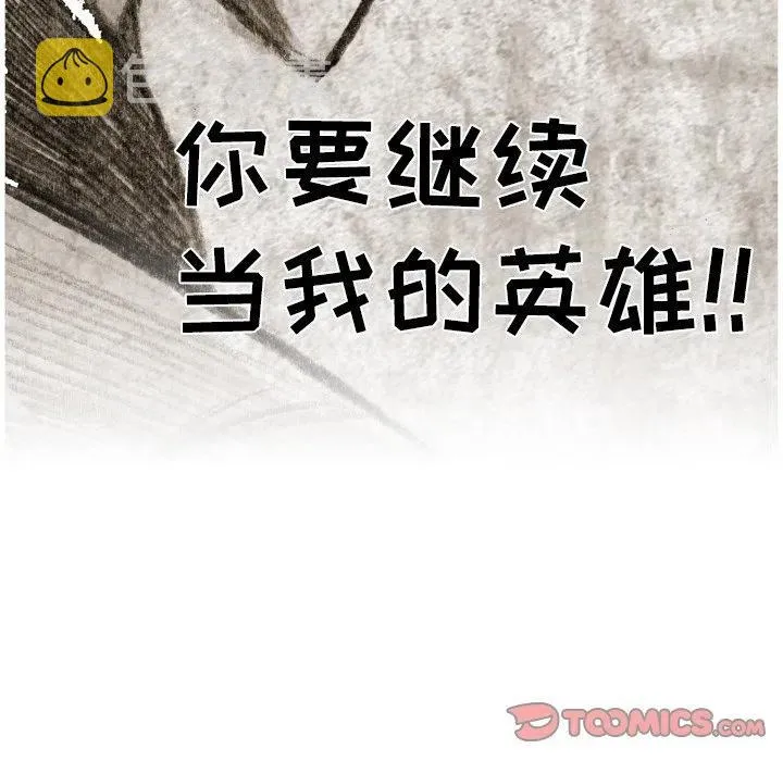58 第66页