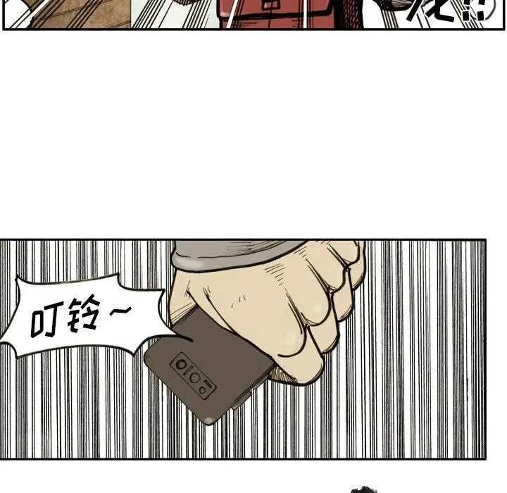 58 第68页