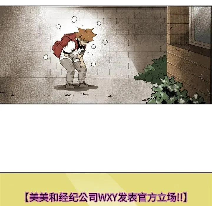 58 第71页