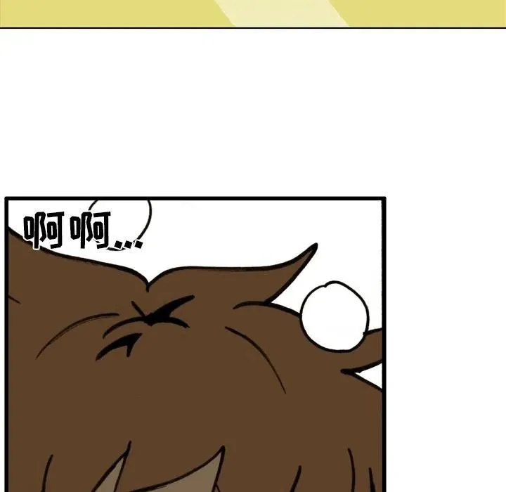 58 第72页