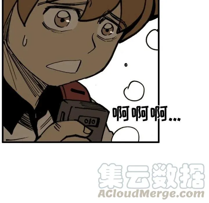 58 第73页