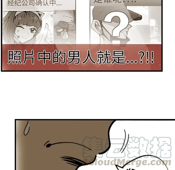 58 第76页
