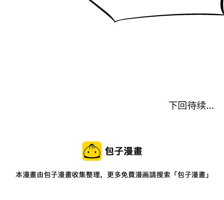 58 第80页