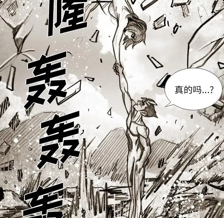 57 第29页