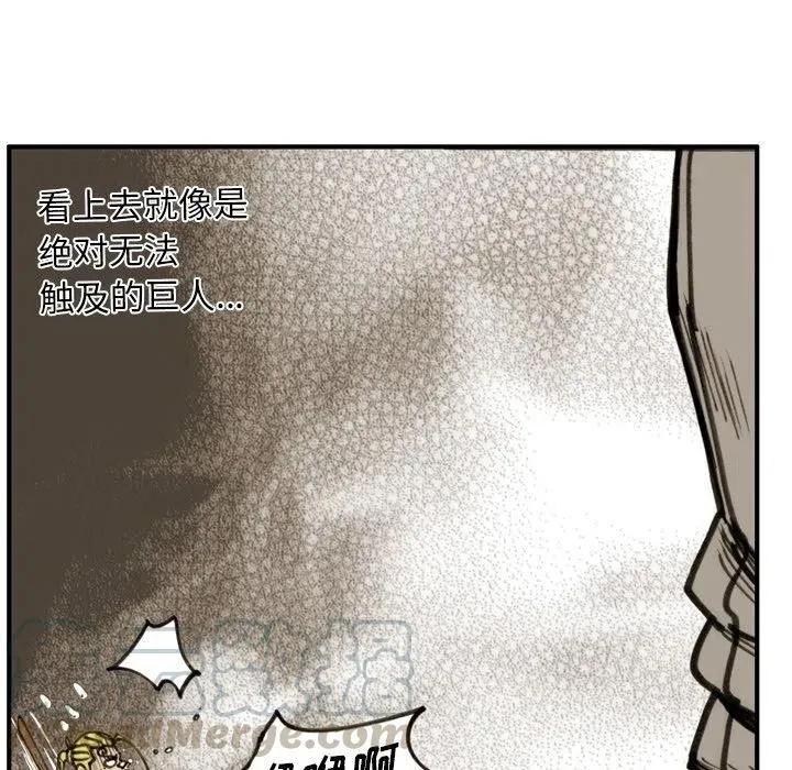 57 第64页