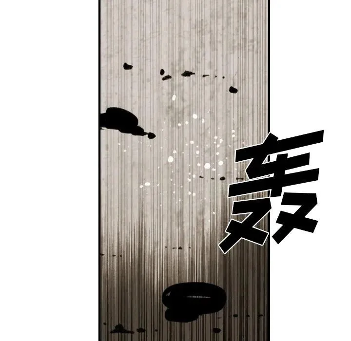 57 第75页
