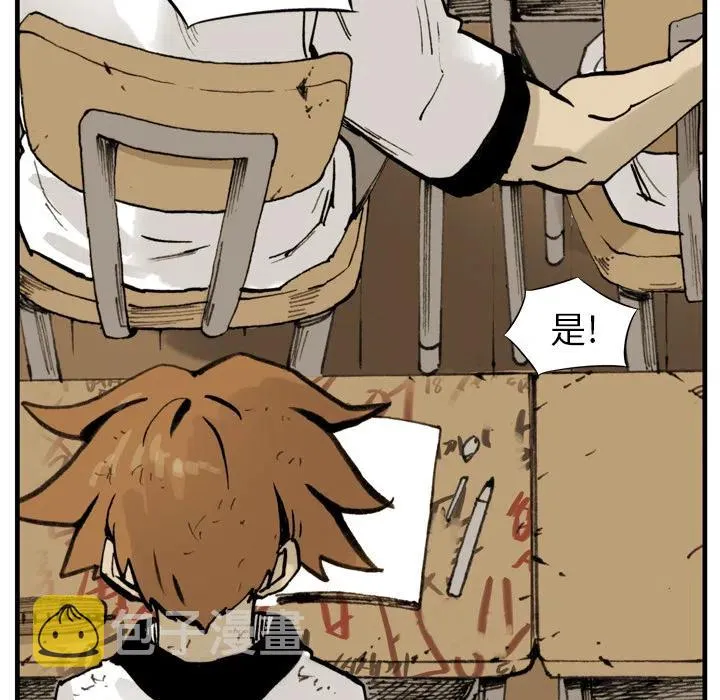 1 第118页