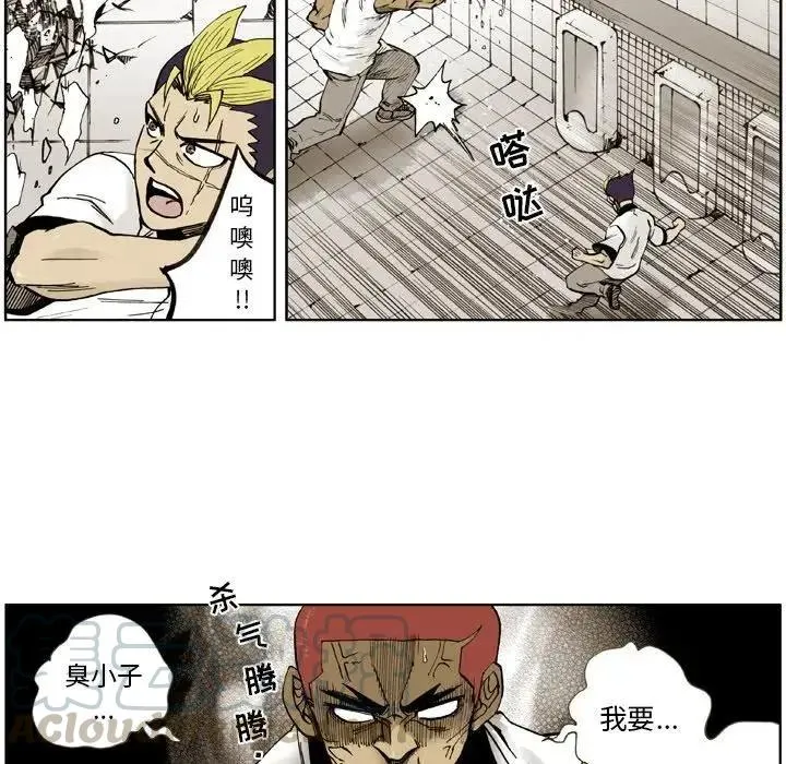 4 第25页