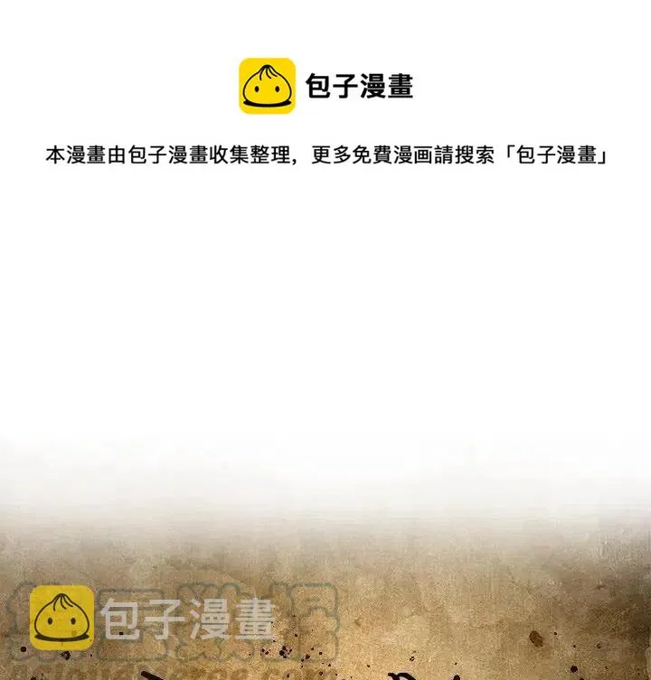 6 第1页
