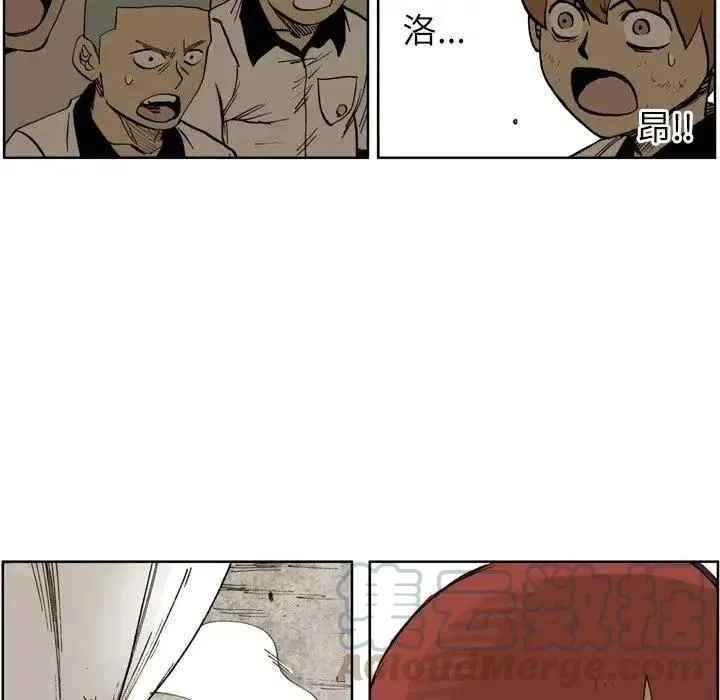 6 第7页