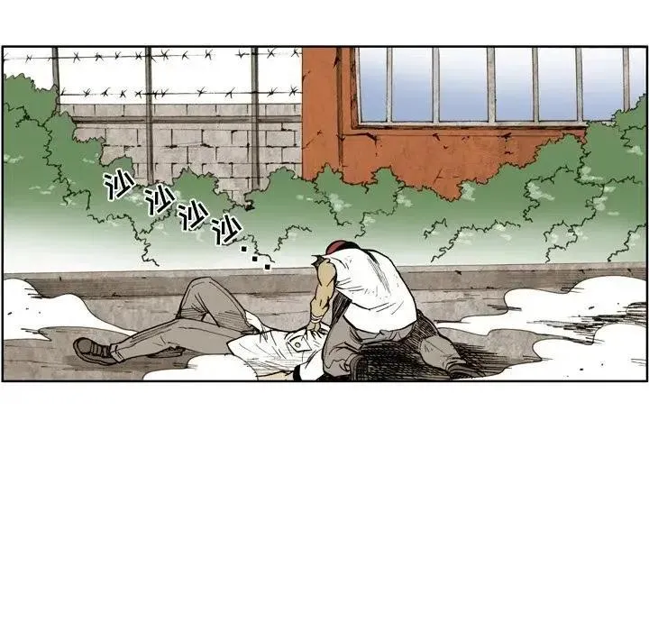 6 第9页