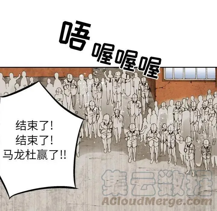 6 第10页