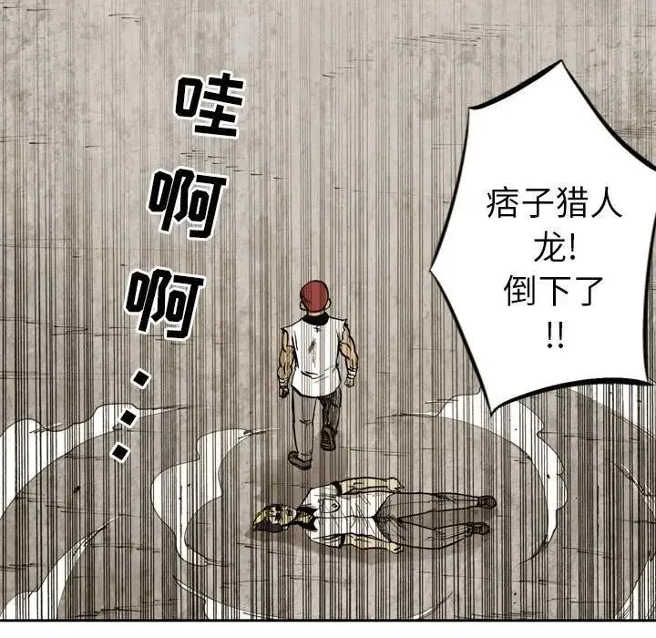 6 第11页