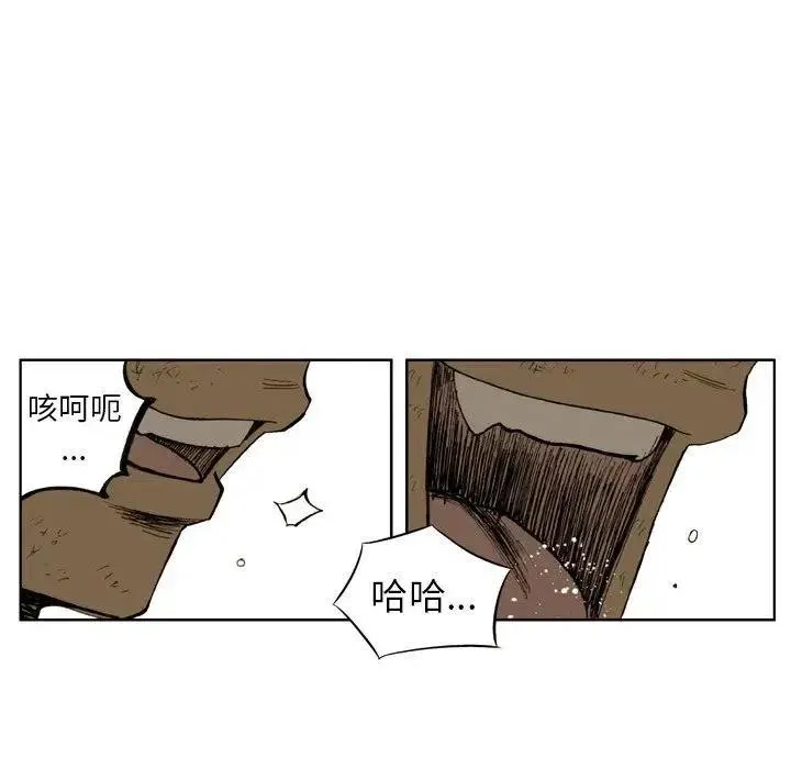 6 第12页