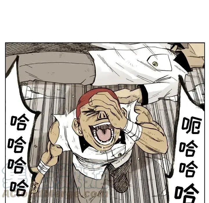 6 第13页