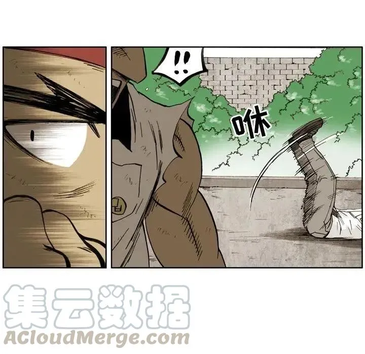 6 第16页