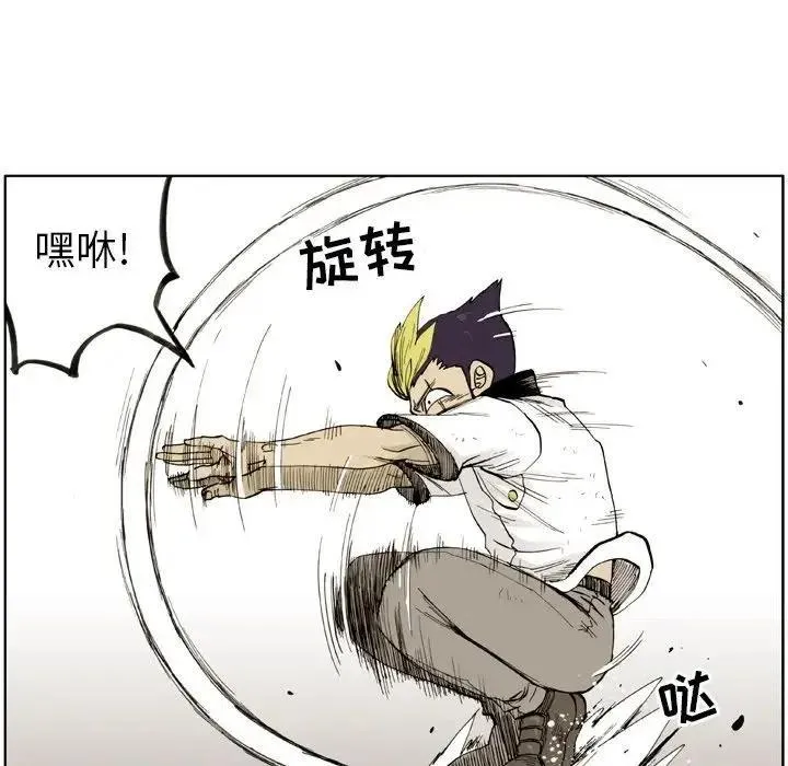 6 第17页