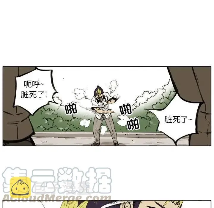 6 第19页