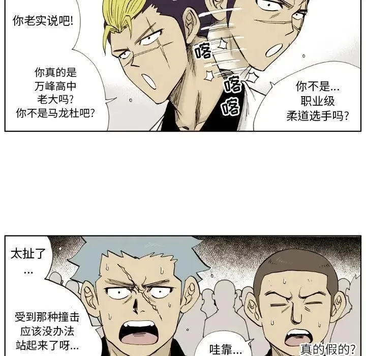 6 第20页