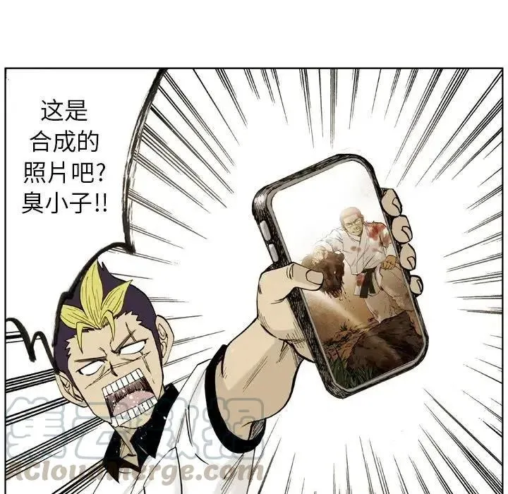 6 第22页