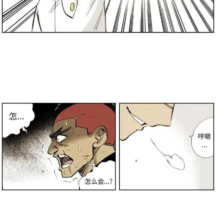 6 第23页