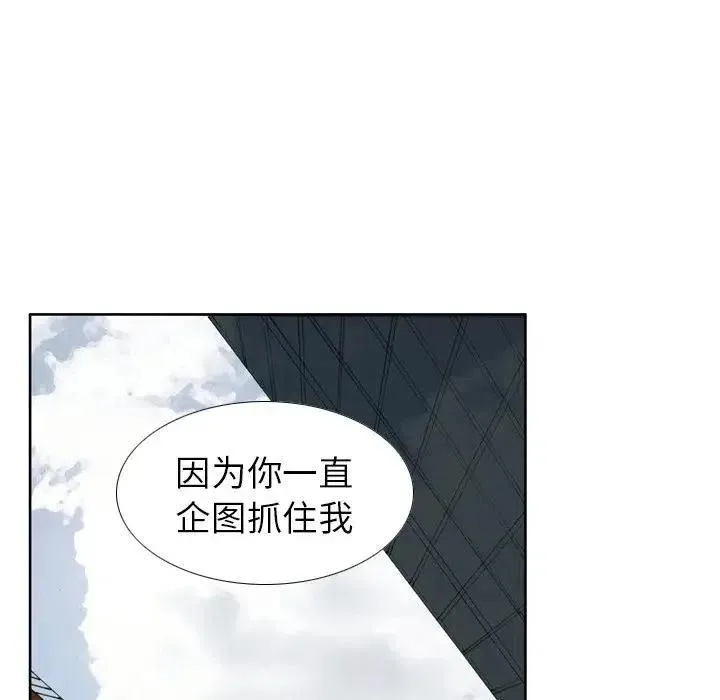 6 第24页