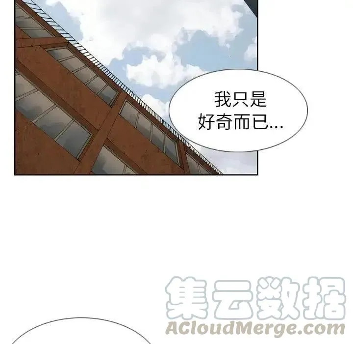 6 第25页