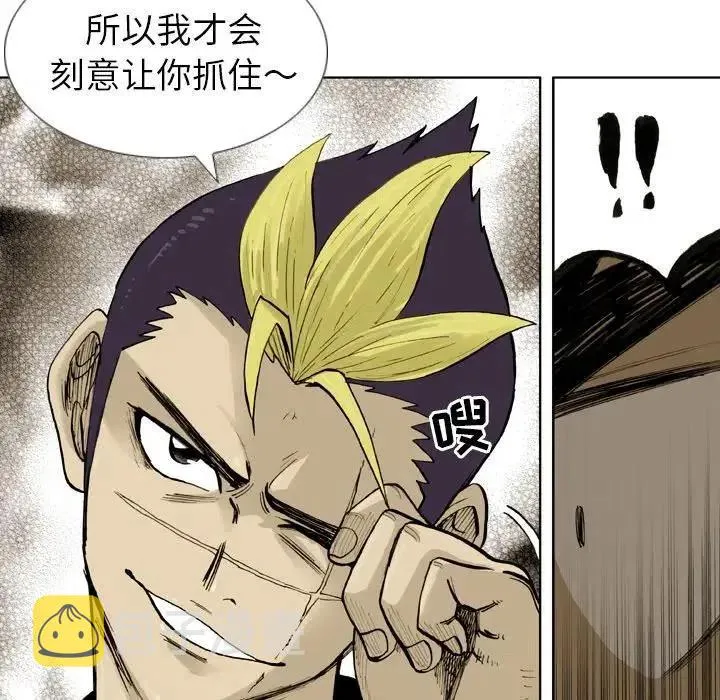6 第26页