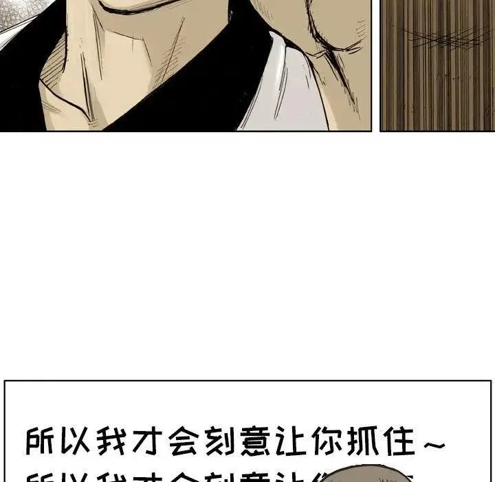6 第27页