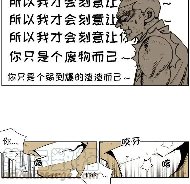 6 第28页