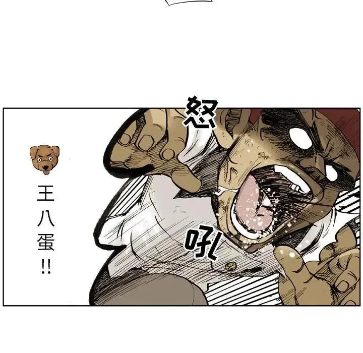 6 第29页