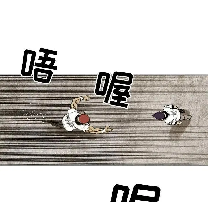 6 第30页