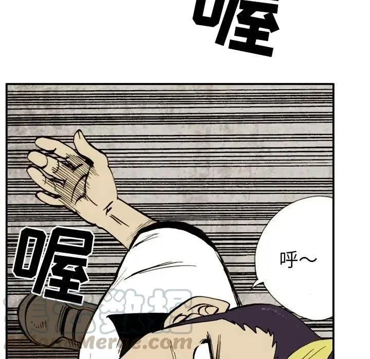 6 第31页