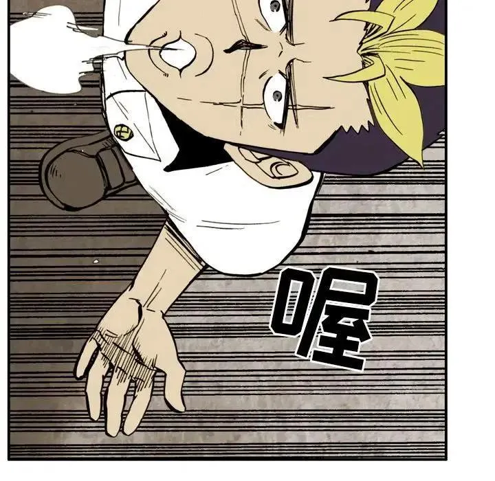 6 第32页