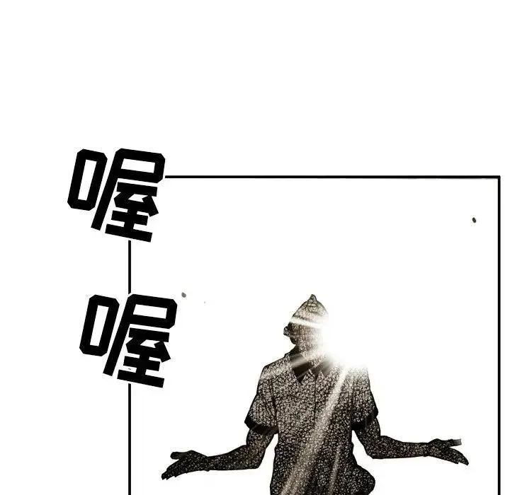 6 第33页
