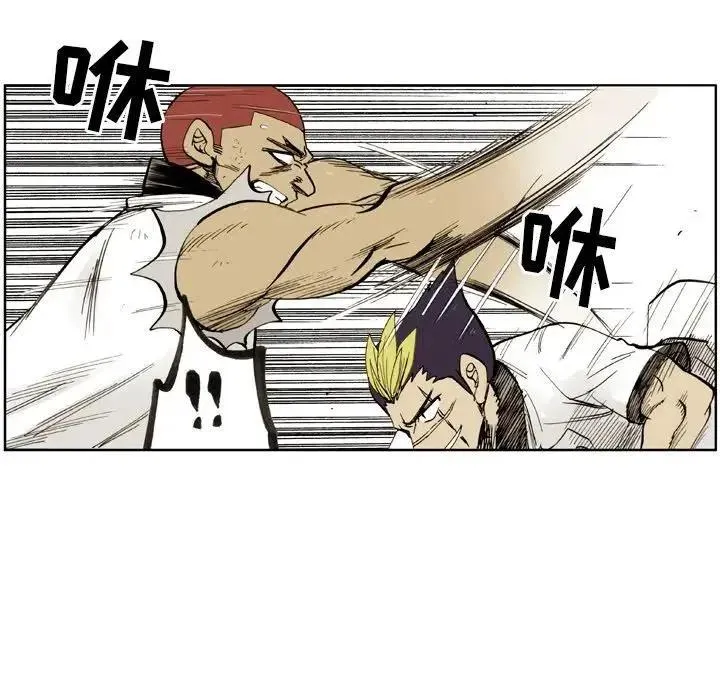 6 第36页