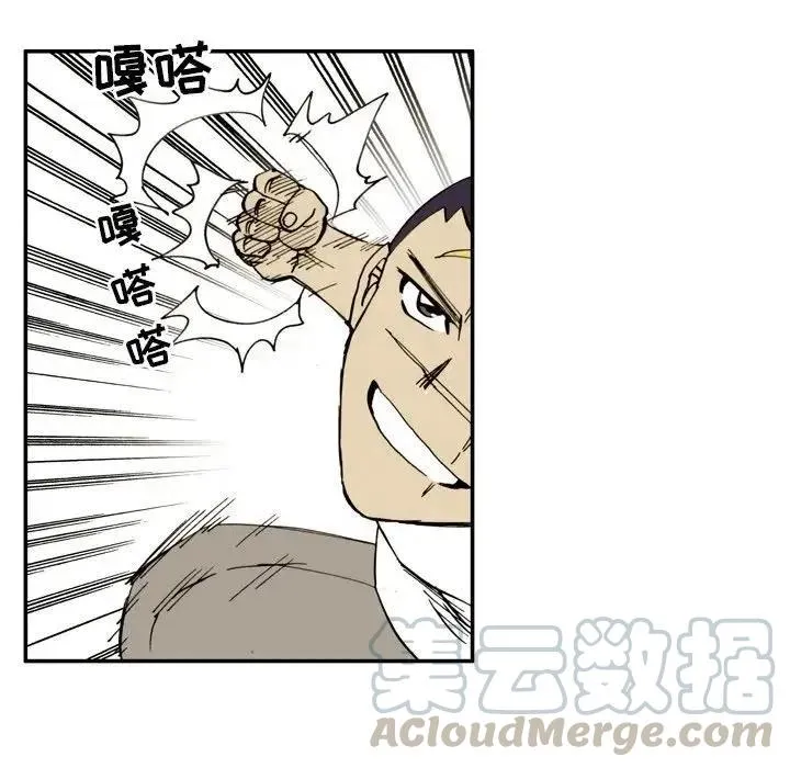 6 第37页